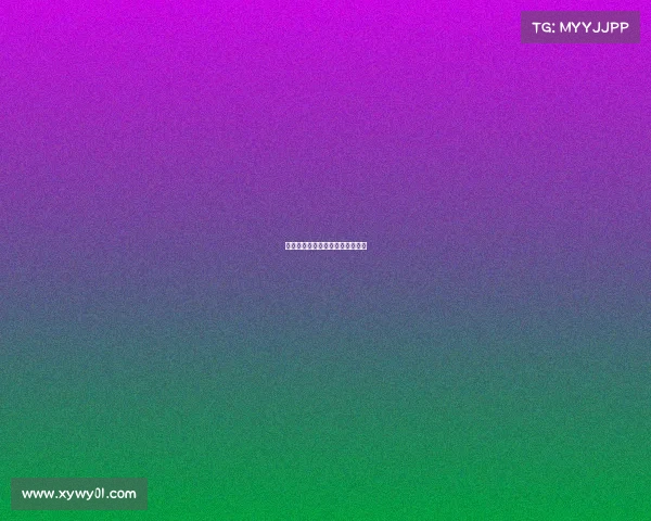 《都市之巅：电竞王者争霸战》》