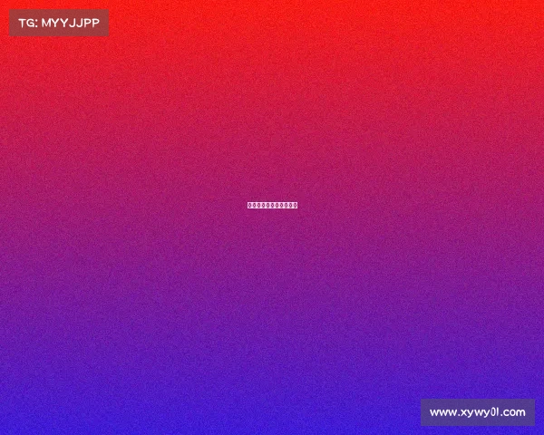 电子竞技冠军联赛组委会